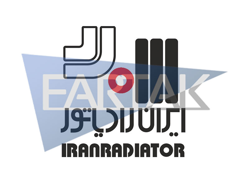 واردکننده مستقیم قطعات پکیج ایران رادیاتور